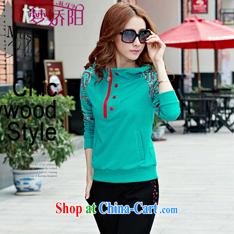 New sport and leisure package Korean head sweater women, two-piece and stylish girl blue XXXL, let air Yang (MENGJIAOYANG), and shopping on the Internet