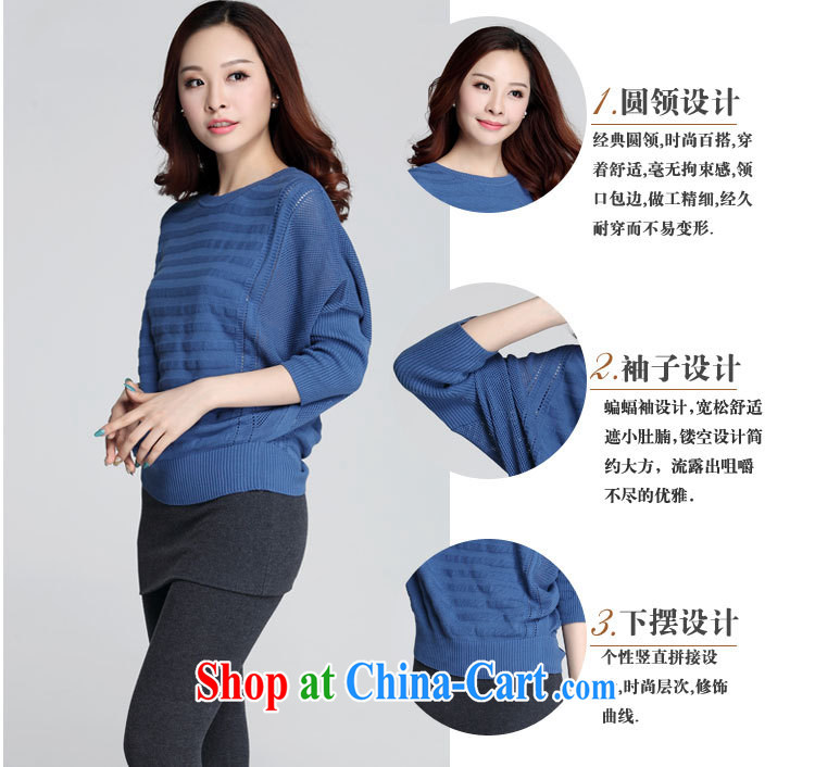 Loved autumn and winter clothing Korean leisure centers, and indeed increase, female bat long-sleeved knit shirts female solid loose sweater 3590 dark pink XXXL pictures, price, brand platters! Elections are good character, the national distribution, so why buy now enjoy more preferential! Health