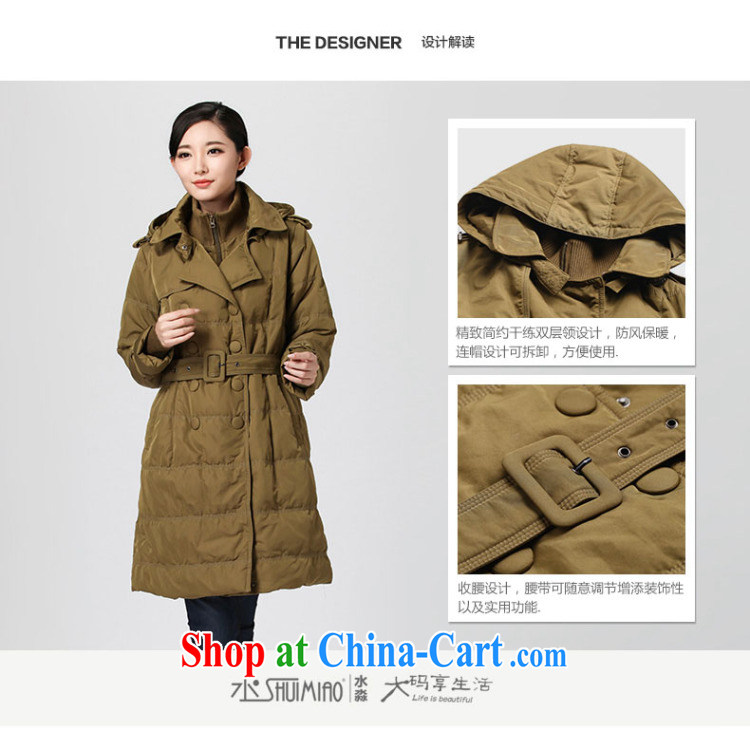 Water with 2014 new Korean version the Code Cap-waist graphics thin jacket girl, long, thick Tibetan meat DO 2471 card its XL pictures, price, brand platters! Elections are good character, the national distribution, so why buy now enjoy more preferential! Health