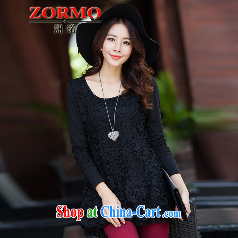 ZORMO Korean women mm thick and fat XL, spring and autumn lace round-collar solid long-sleeved T-shirt women T-shirt black XXXXL
