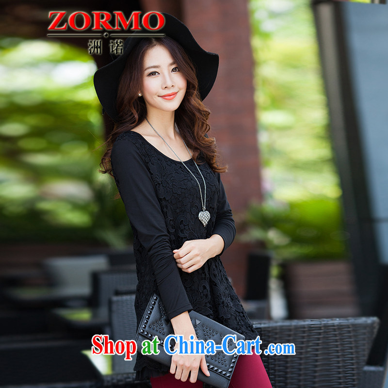 ZORMO Korean women mm thick and indeed increase, spring, lace round-collar long-sleeved solid T-shirt women T-shirt black XXXXL, ZORMO, shopping on the Internet