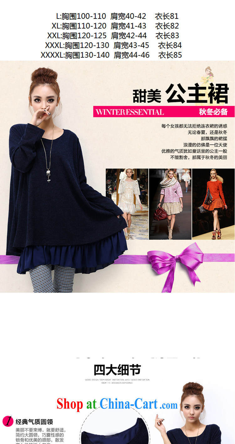 According to Queen Elizabeth , 2014 autumn and winter new thick MM and indeed increase, female temperament bowtie loose video thin dresses female Y 157 dark blue 4 XL pictures, price, brand platters! Elections are good character, the national distribution, so why buy now enjoy more preferential! Health