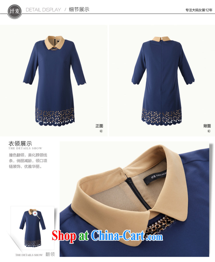 The Mecca indeed XL women early autumn 2014 the new fat burning mm flower tiles loose dress 43,381 blue L pictures, price, brand platters! Elections are good character, the national distribution, so why buy now enjoy more preferential! Health