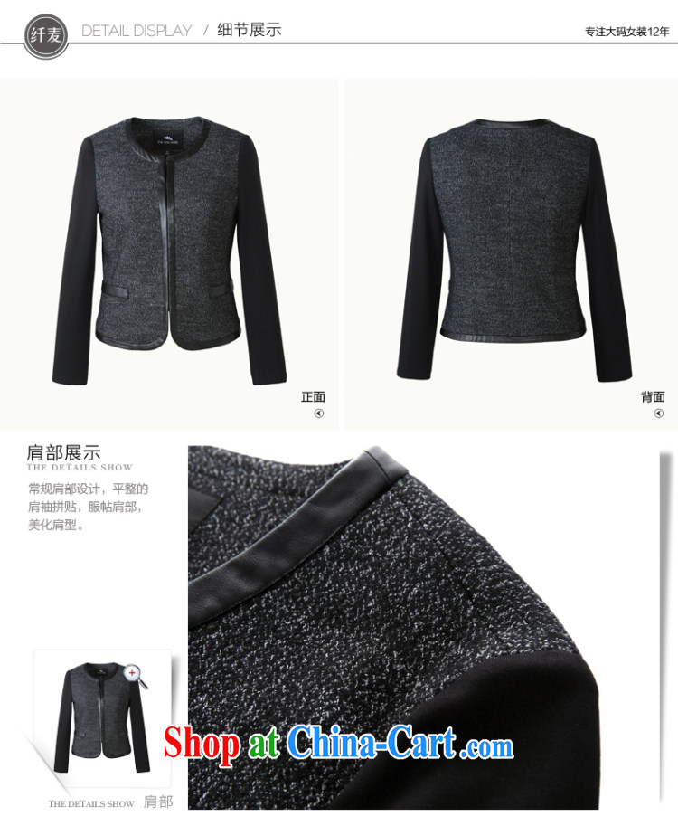 The Mak is the women early autumn 2014 the new thick mm stylish tile solid-colored loose long-sleeved jacket 43,362 gray 5 XL pictures, price, brand platters! Elections are good character, the national distribution, so why buy now enjoy more preferential! Health