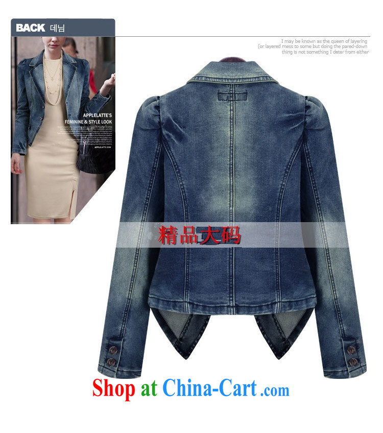 The slave spring 2015 new female fashion Korean version the code bubble cuff denim jacket women, female spring 1966 SL light blue color XXXXXL pictures, price, brand platters! Elections are good character, the national distribution, so why buy now enjoy more preferential! Health