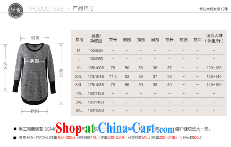 The Mecca is indeed increasing, female early autumn 2014 the new expertise in mm Long Female sweaters and 14,021 S dark gray 3 XL pictures, price, brand platters! Elections are good character, the national distribution, so why buy now enjoy more preferential! Health