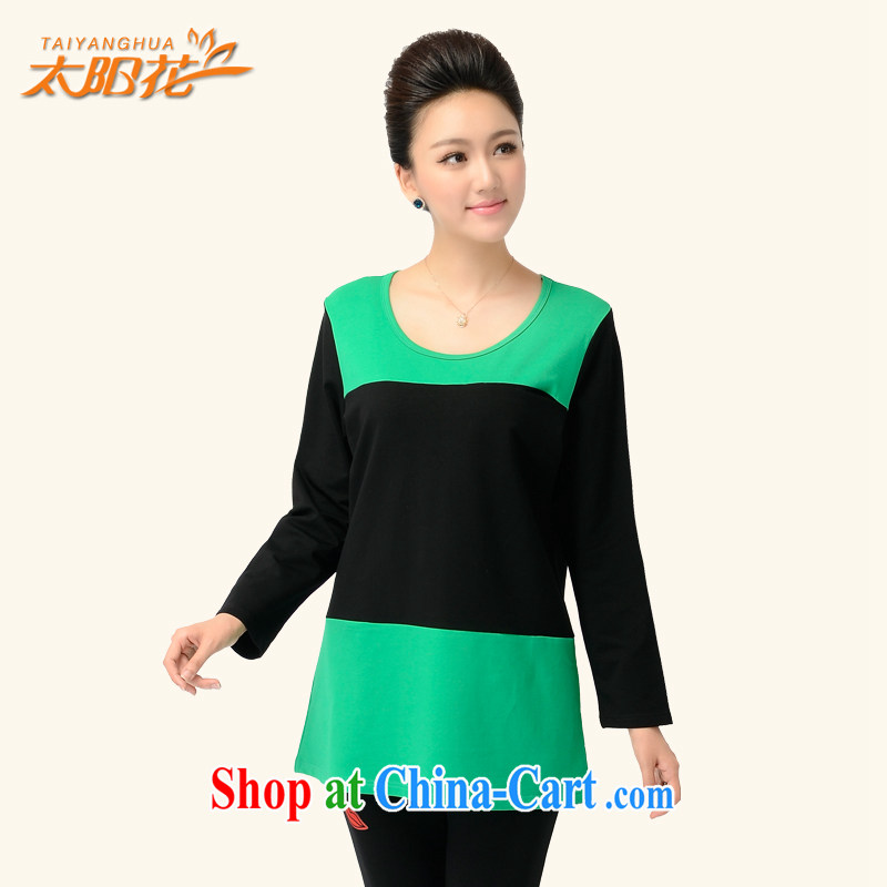 Sun spent 2014 autumn and winter, the larger female with thick sister leisure relaxed commute knocked color long T pension 6107 idyllic green 5 XL (chest of 122 cm), TAI YANG HUA, shopping on the Internet