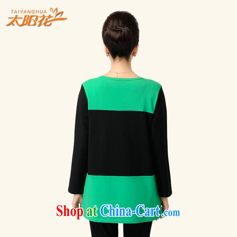 Sun spent 2014 autumn and winter, the larger female with thick sister leisure relaxed commute knocked color long T pension 6107 idyllic green 5 XL (chest of 122 cm), TAI YANG HUA, shopping on the Internet
