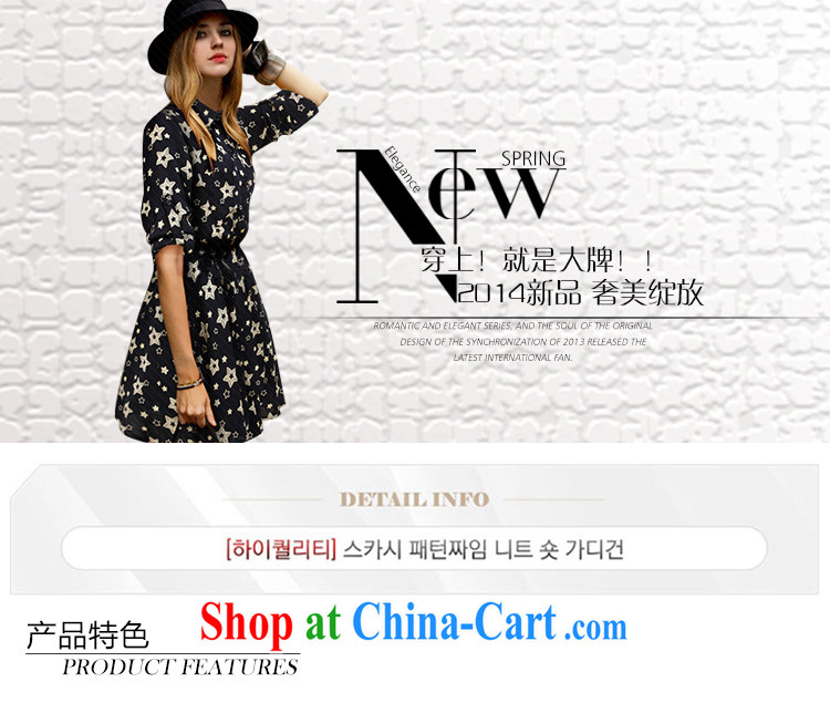 The European site 2014 fall and winter clothes new, the United States and Europe, with long-sleeved stamp dress flouncing floral dark blue XXXXXL pictures, price, brand platters! Elections are good character, the national distribution, so why buy now enjoy more preferential! Health