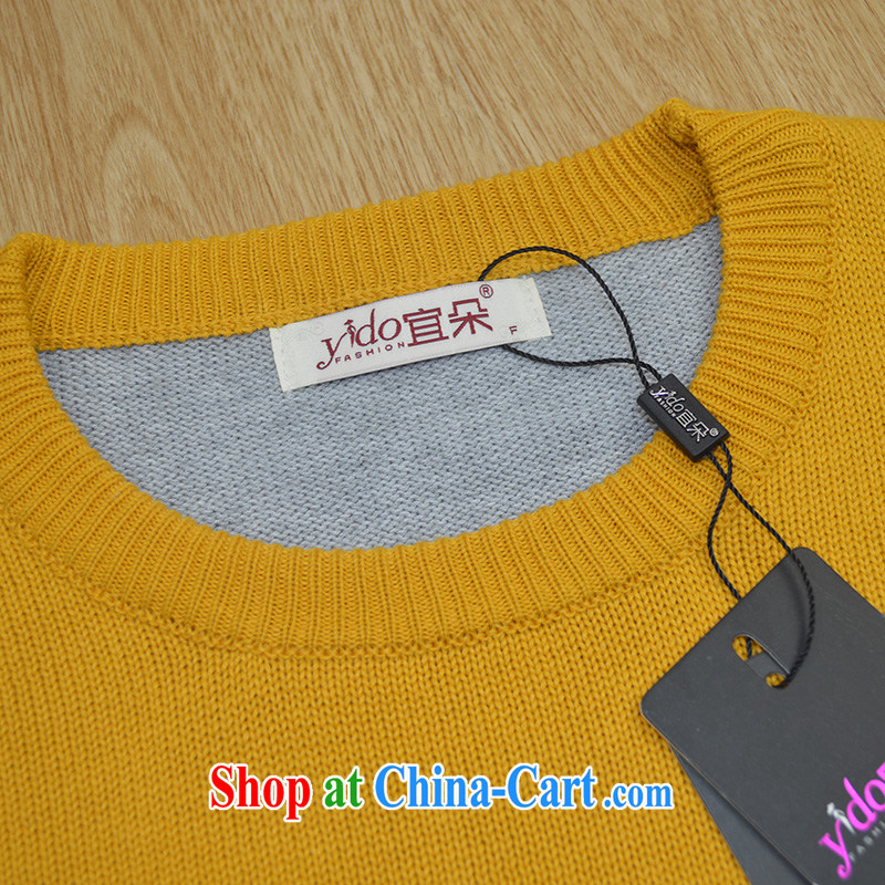 2014 autumn and winter, the girl with the long Korean loose long-sleeved sweater girl and round-neck collar knit sweater jacket thick stitching yellow and gray, it is advisable to Flower (yido), online shopping