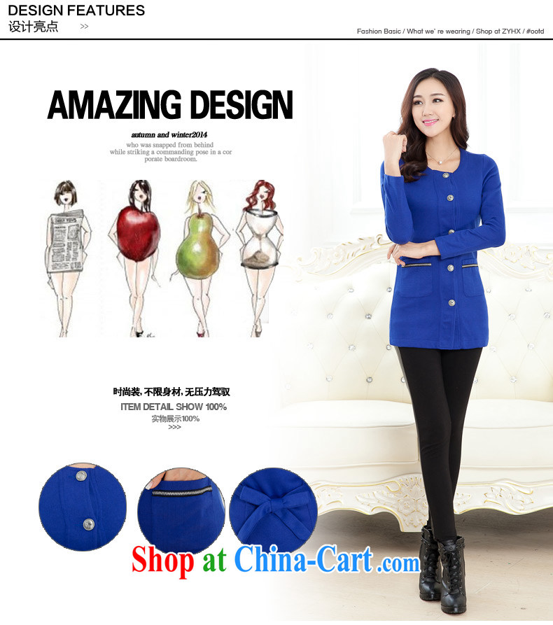 Increase the fat XL female thick mm 2015 new autumn loaded thick mm 200 Jack knitted shirts cardigan long graphics thin coat black 2XL recommendations 140 - 160 pictures, price, brand platters! Elections are good character, the national distribution, so why buy now enjoy more preferential! Health