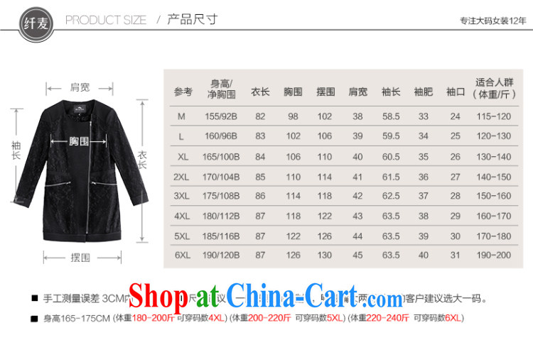 The Mak larger women fall 2014 with new thick mm lace stitching coat 43,321 black M pictures, price, brand platters! Elections are good character, the national distribution, so why buy now enjoy more preferential! Health