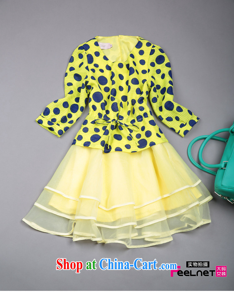 Feelnet 2015 spring and summer new dresses women mm thick Korean literature in Europe and the Code female graphics thin dresses 1471 yellow large code 6 XL pictures, price, brand platters! Elections are good character, the national distribution, so why buy now enjoy more preferential! Health