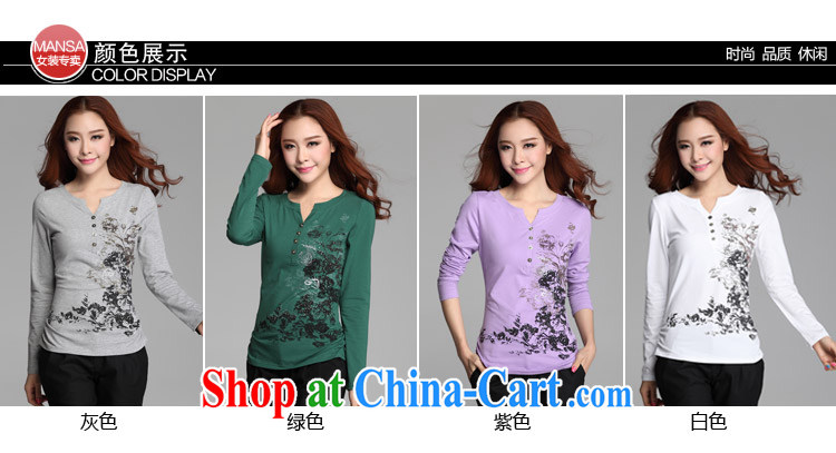 and wind Island 2014 new autumn and replace the fat XL thick MM China National Feng Shui ink stamp V collar long-sleeved larger T pension women 8803 dark L pictures, price, brand platters! Elections are good character, the national distribution, so why buy now enjoy more preferential! Health