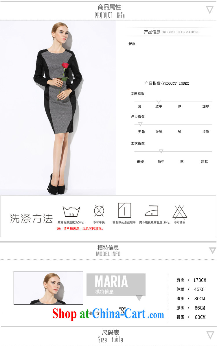 Tomnrabbit autumn and the new Europe, the Code women mm thick Beauty Series spelling skirts thick girls with graphics thin black L pictures, price, brand platters! Elections are good character, the national distribution, so why buy now enjoy more preferential! Health