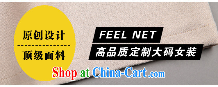 Feelnet 2015 spring and summer new thick mm female Korean literature in Europe and the Code female graphics thin dress 1487 black large code 6 XL pictures, price, brand platters! Elections are good character, the national distribution, so why buy now enjoy more preferential! Health