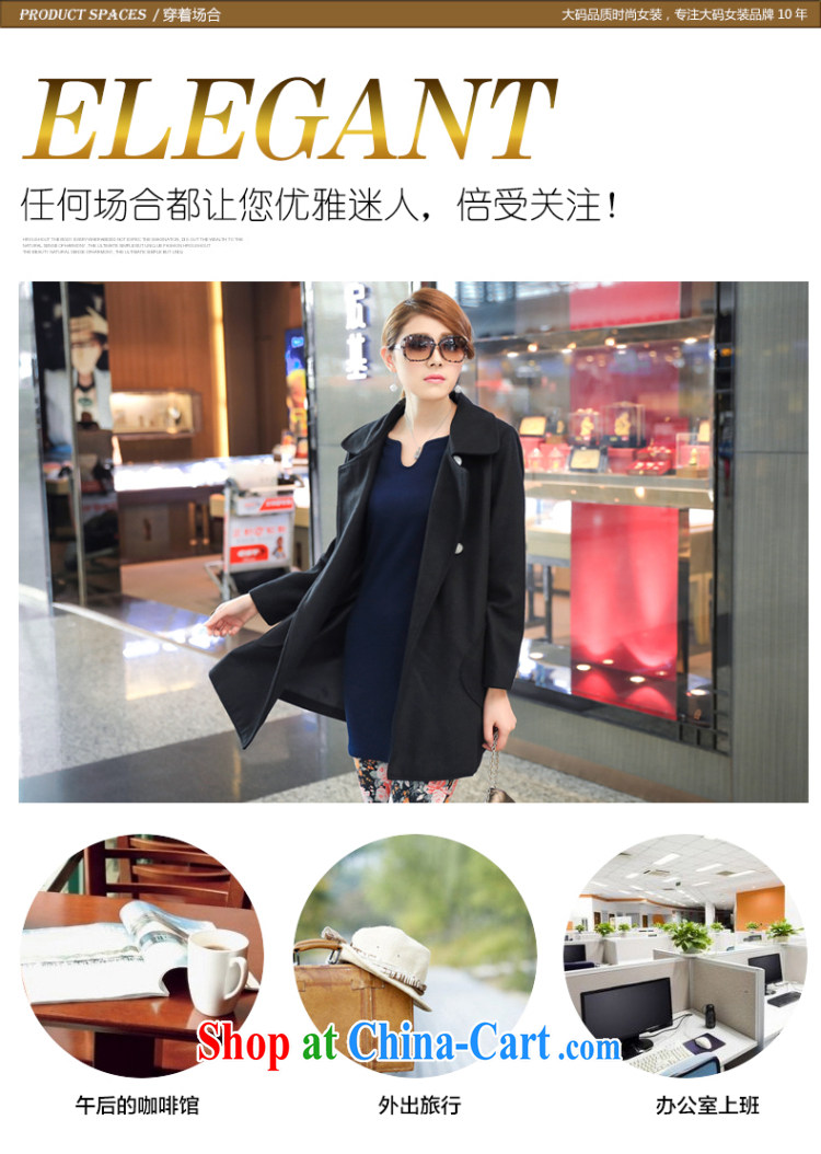 Staff of the fertilizer XL female thick mm autumn and winter 2014 loading new Korean fashion wool is a quality coat jacket genuine S 5027 black 5 XL pictures, price, brand platters! Elections are good character, the national distribution, so why buy now enjoy more preferential! Health