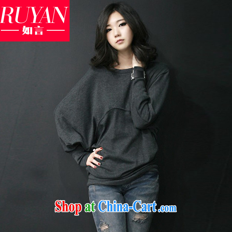 2015 spring new, larger female and FAT and FAT MM bat sleeves solid long-sleeved T-shirt with round collar female T shirts loose woman T-shirt black XXXXL, such as statements (RUYAN), online shopping