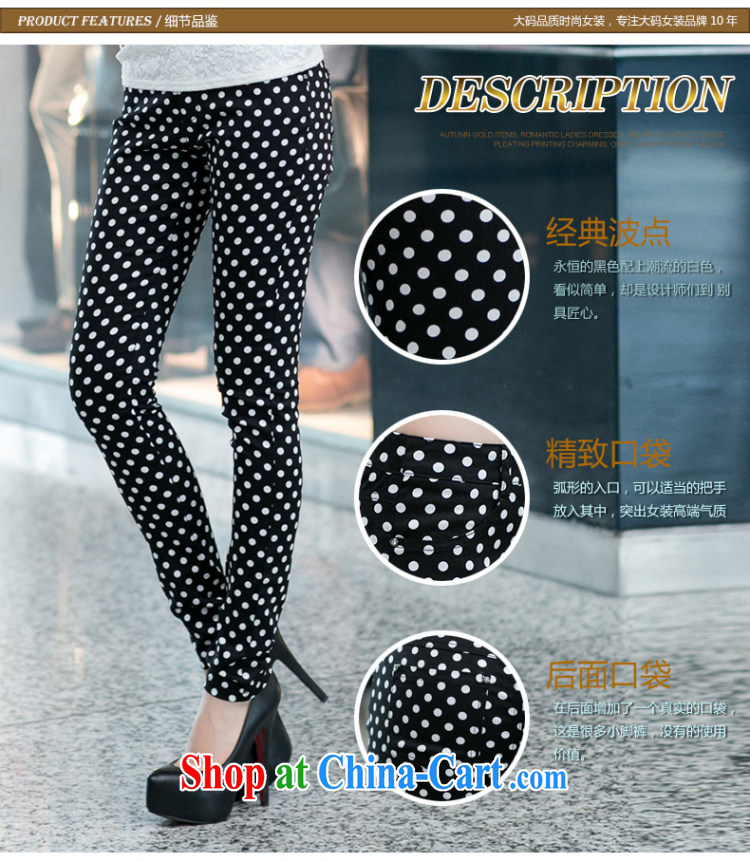 Director of King, female thick mm 2014 new leisure waist high waves, trousers castor pants Girls fall and winter season, the lint-free cloth 9016 thick black 4 XL pictures, price, brand platters! Elections are good character, the national distribution, so why buy now enjoy more preferential! Health