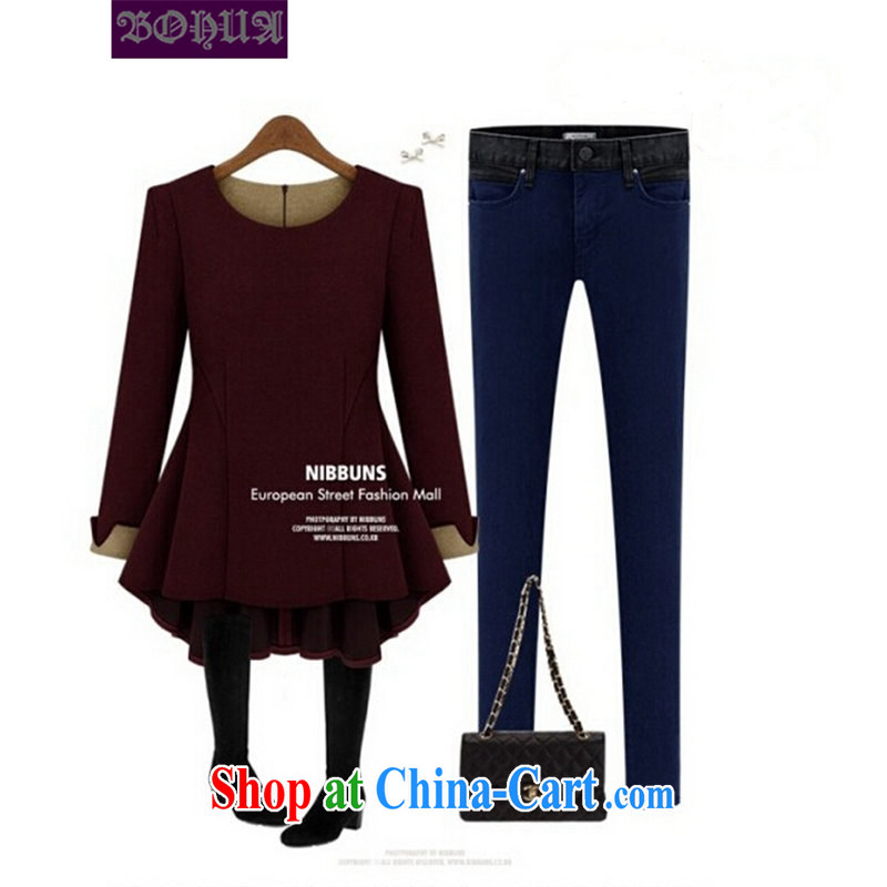 Hua 2015 new, larger female autumn is long-sleeved top, T-shirt thick mm loose video thin increase the fat solid T-shirt of the color code 5 XL, Kim Koon Lan (jinguanlan), shopping on the Internet