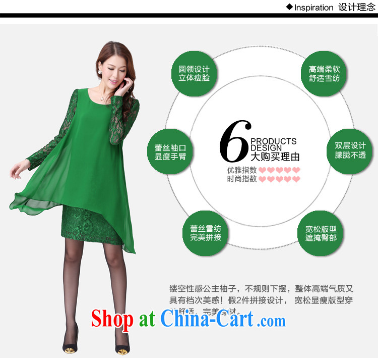 Cloud the larger female 2015 spring loose skirt thick MM long Graphics thin lace spell back and skirt green 5 XL pictures, price, brand platters! Elections are good character, the national distribution, so why buy now enjoy more preferential! Health