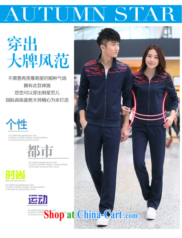 Sports wear men's long-sleeved sport couples package men's sports Kit spring couples sweater gray XXXL pictures, price, brand platters! Elections are good character, the national distribution, so why buy now enjoy more preferential! Health