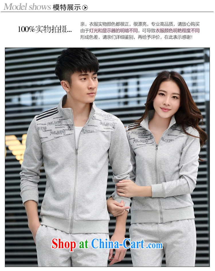 Sports wear men's long-sleeved sport couples package men's sports Kit spring couples sweater gray XXXL pictures, price, brand platters! Elections are good character, the national distribution, so why buy now enjoy more preferential! Health
