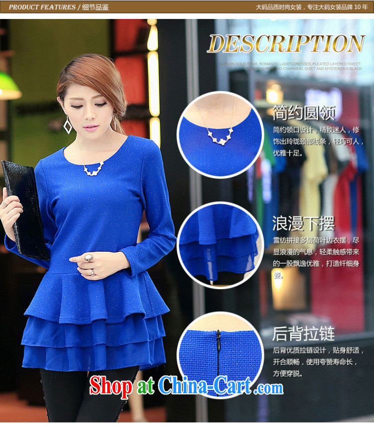The ink marks spring 2015 new Korean trendy, female snow woven stitching flouncing T shirts beauty graphics thin romantic cascading, with round-collar long-sleeved T-shirt blue 5 XL (180 - 200 ) jack pictures, price, brand platters! Elections are good character, the national distribution, so why buy now enjoy more preferential! Health
