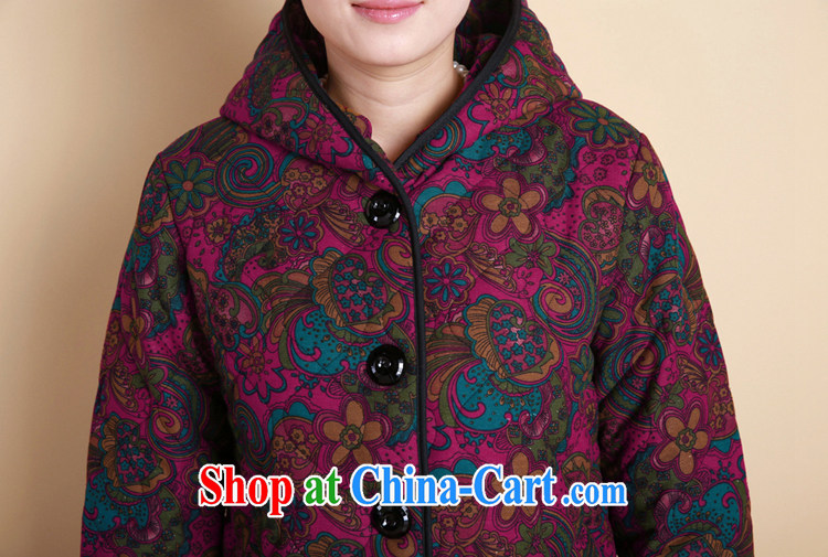 sea routes take new, large, quilted coat 4725 - B blue stamp 5XL pictures, price, brand platters! Elections are good character, the national distribution, so why buy now enjoy more preferential! Health