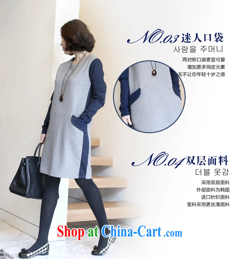 Elizabeth Jacob ballet 2015 spring and summer with Korean Hit color stitching knitted long sleeved dresses 0792 dark gray XXXL pictures, price, brand platters! Elections are good character, the national distribution, so why buy now enjoy more preferential! Health