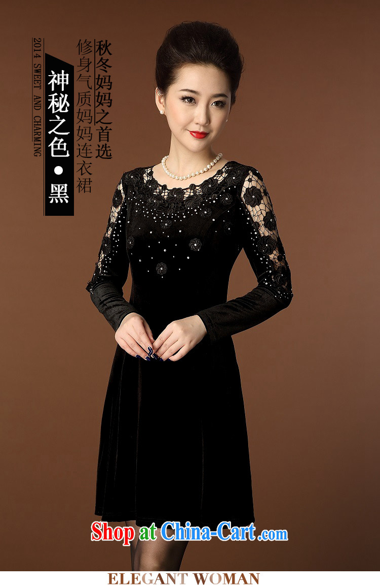 Shu, Shi-European site big-new dress code the lace, velvet dress wedding mom with elegant and noble elegant ladies skirt style dress purple XXXXL pictures, price, brand platters! Elections are good character, the national distribution, so why buy now enjoy more preferential! Health