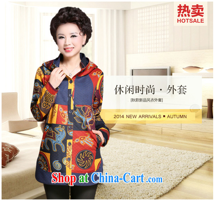 The SSU Mak 2015 spring new thick sister cotton clothing mother's coats, long-yi, the elderly, female 285 yellow XXL pictures, price, brand platters! Elections are good character, the national distribution, so why buy now enjoy more preferential! Health