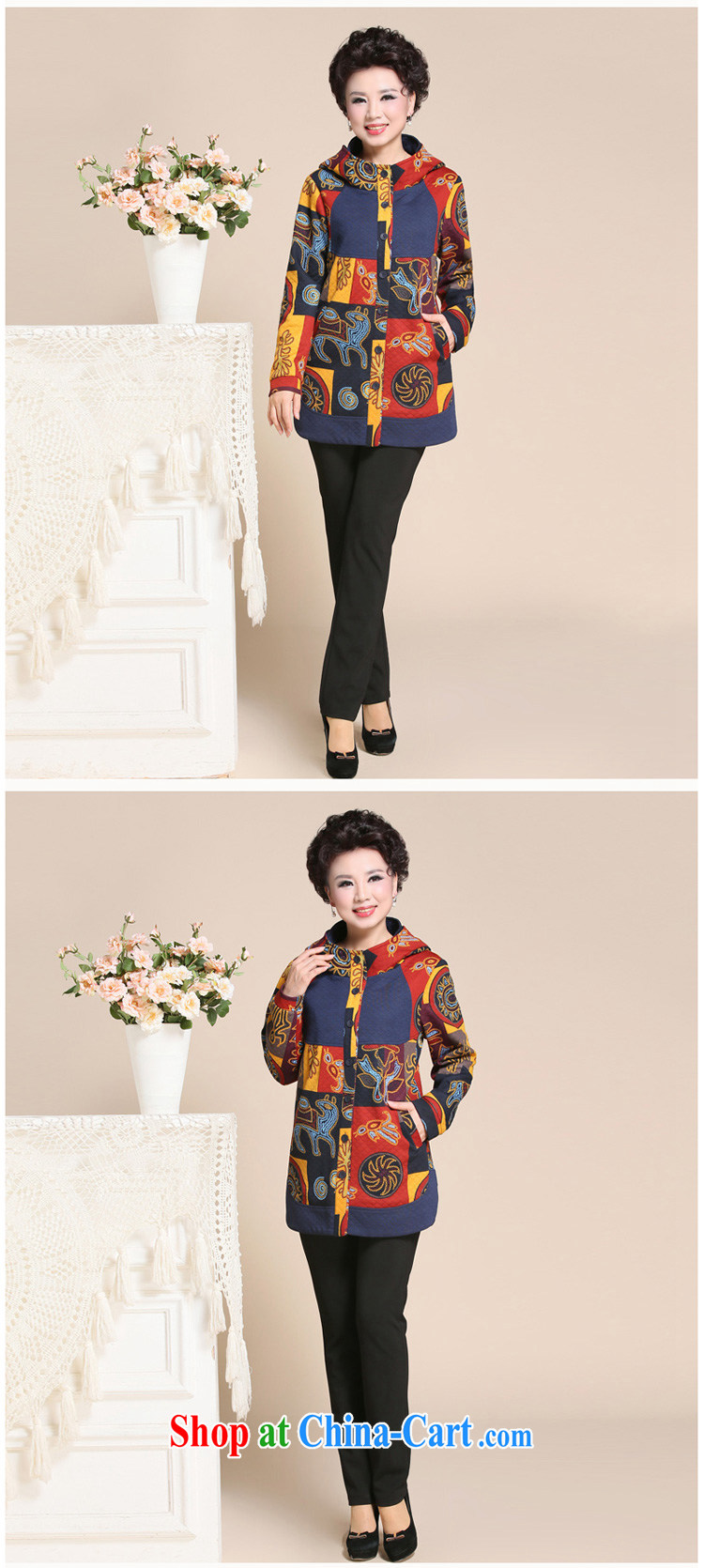 The SSU Mak 2015 spring new thick sister cotton clothing mother's coats, long-yi, the elderly, female 285 yellow XXL pictures, price, brand platters! Elections are good character, the national distribution, so why buy now enjoy more preferential! Health