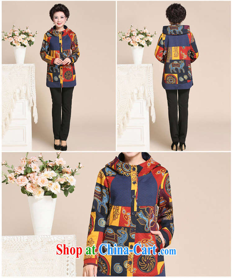 The SSU Mak 2015 spring new thick sister cotton clothing mother's coats, long-yi, the elderly, female 285 yellow XXL pictures, price, brand platters! Elections are good character, the national distribution, so why buy now enjoy more preferential! Health