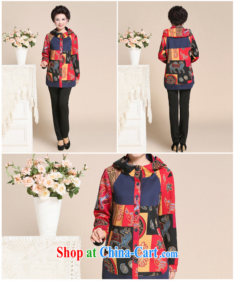 The SSU Mak 2015 spring new thick sister cotton clothing mother's coats, long-yi, the elderly, female 285 yellow XXL pictures, price, brand platters! Elections are good character, the national distribution, so why buy now enjoy more preferential! Health