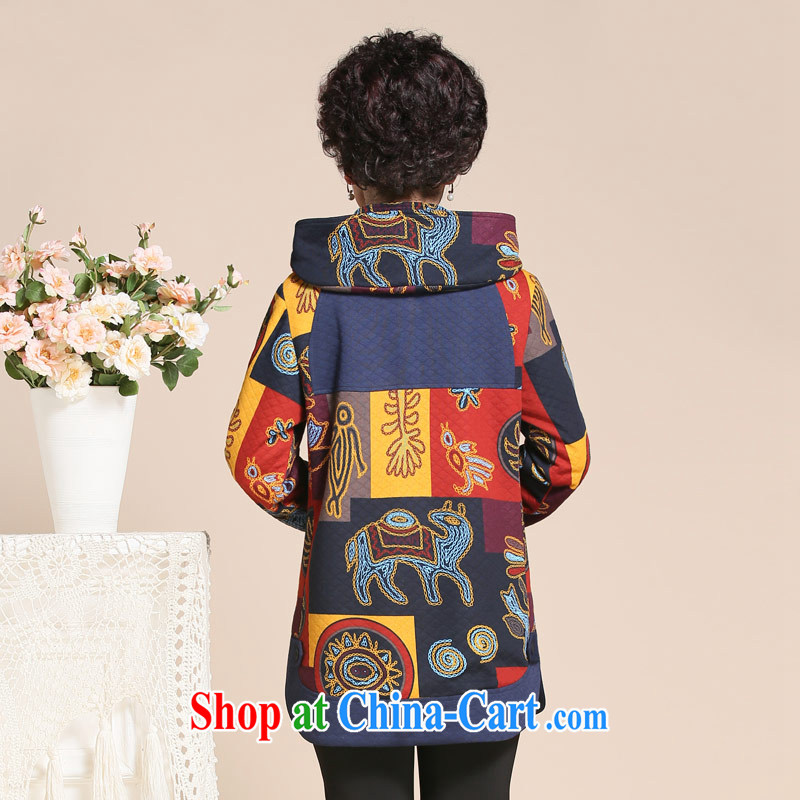 The SSU Mak 2015 spring new thick sister cotton clothing mother's coats, long-yi, the elderly, women with 285 yellow XXL, the SSU Mak, shopping on the Internet
