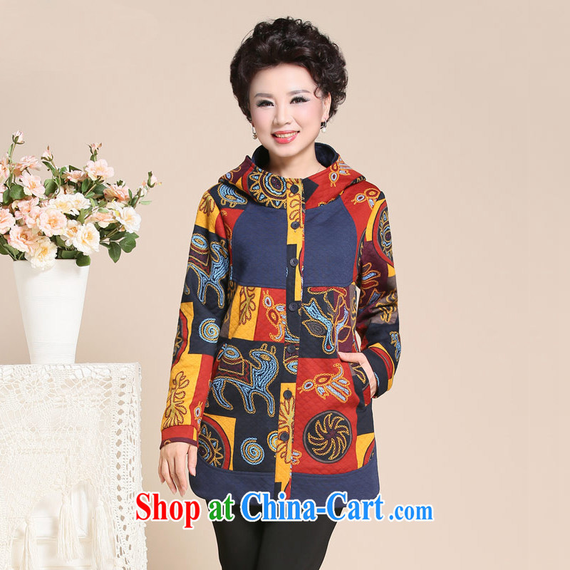 The SSU Mak 2015 spring new thick sister cotton clothing mother's coats, long-yi, the elderly, women with 285 yellow XXL, the SSU Mak, shopping on the Internet