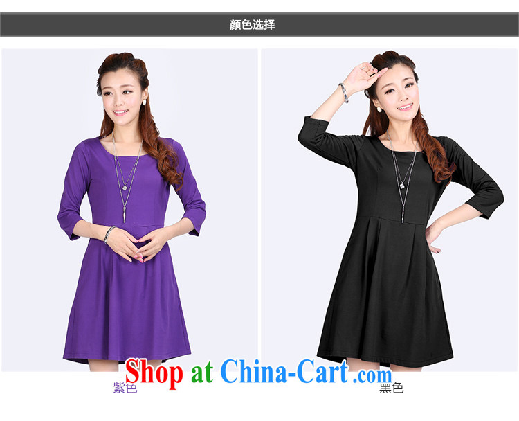 Laurie, flower xxxxl and indeed XL dresses autumn and winter 2014 new long-sleeved video thin King code 6632 skirt black 7 3 cuff XL pictures, price, brand platters! Elections are good character, the national distribution, so why buy now enjoy more preferential! Health