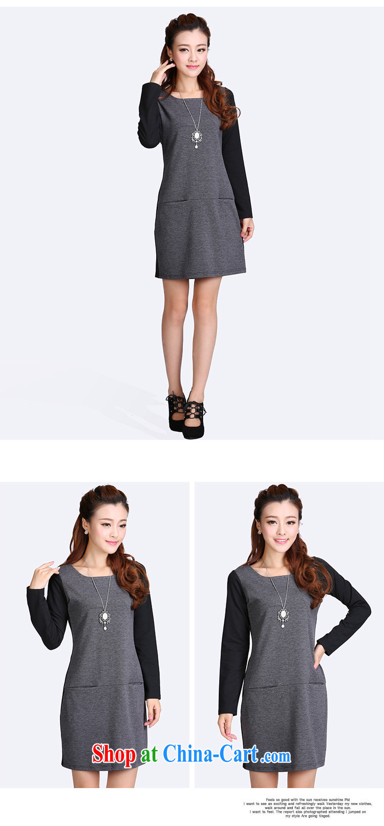The fat 200 Jack Shani flower, the Code women mm thick Autumn with Korean version the code long-sleeved video thin dresses 6633 light gray 6 XL pictures, price, brand platters! Elections are good character, the national distribution, so why buy now enjoy more preferential! Health