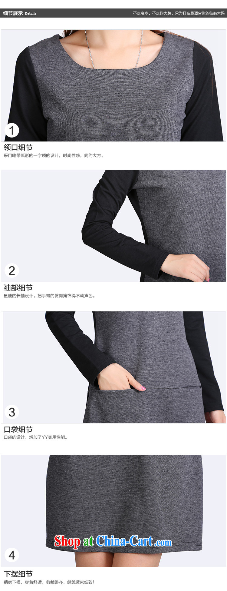 The fat 200 Jack Shani flower, the Code women mm thick Autumn with Korean version the code long-sleeved video thin dresses 6633 light gray 6 XL pictures, price, brand platters! Elections are good character, the national distribution, so why buy now enjoy more preferential! Health