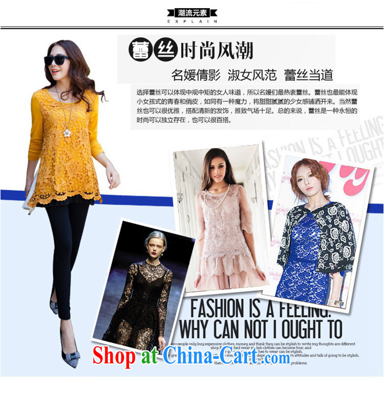Lehman Ronnie lymalon fat people graphics thin spring 2015 new Korean version of the greater, women spend a Openwork lace long-sleeved T-shirt solid black 8878 XXXXL pictures, price, brand platters! Elections are good character, the national distribution, so why buy now enjoy more preferential! Health