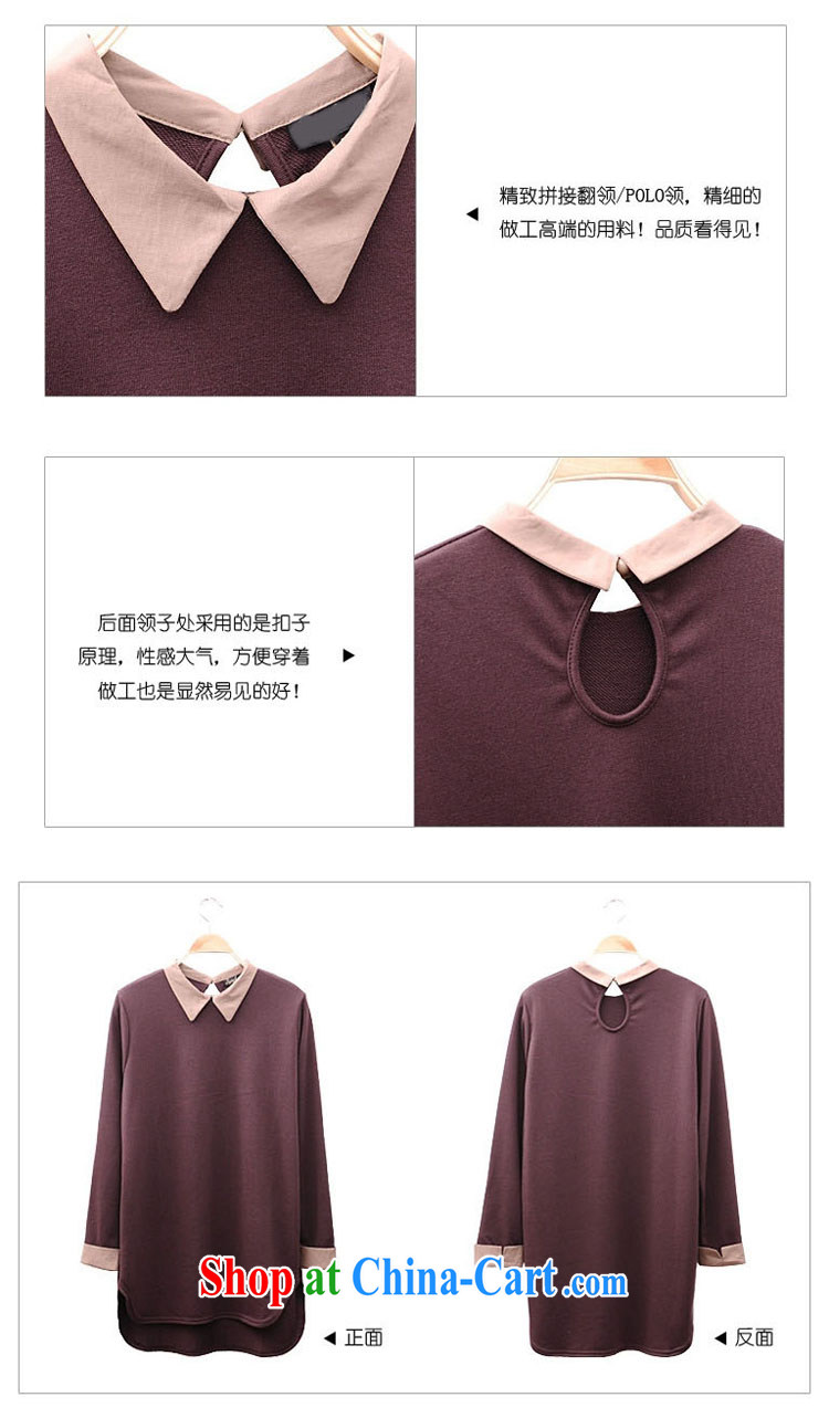 The slave spring 2015 new female lapel stitching T 桖 casual hoodie. The Code women T long-sleeved shirt female solid T-shirt spring 2015 SL and color XXXL pictures, price, brand platters! Elections are good character, the national distribution, so why buy now enjoy more preferential! Health