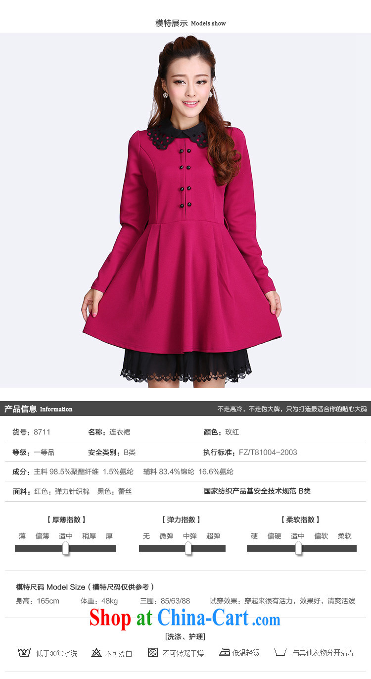 mm on the ventricular hypertrophy, girls with early autumn 2014 New Kit Korean edition dolls for long-sleeved dresses video thin 8711 red 4 XL pictures, price, brand platters! Elections are good character, the national distribution, so why buy now enjoy more preferential! Health