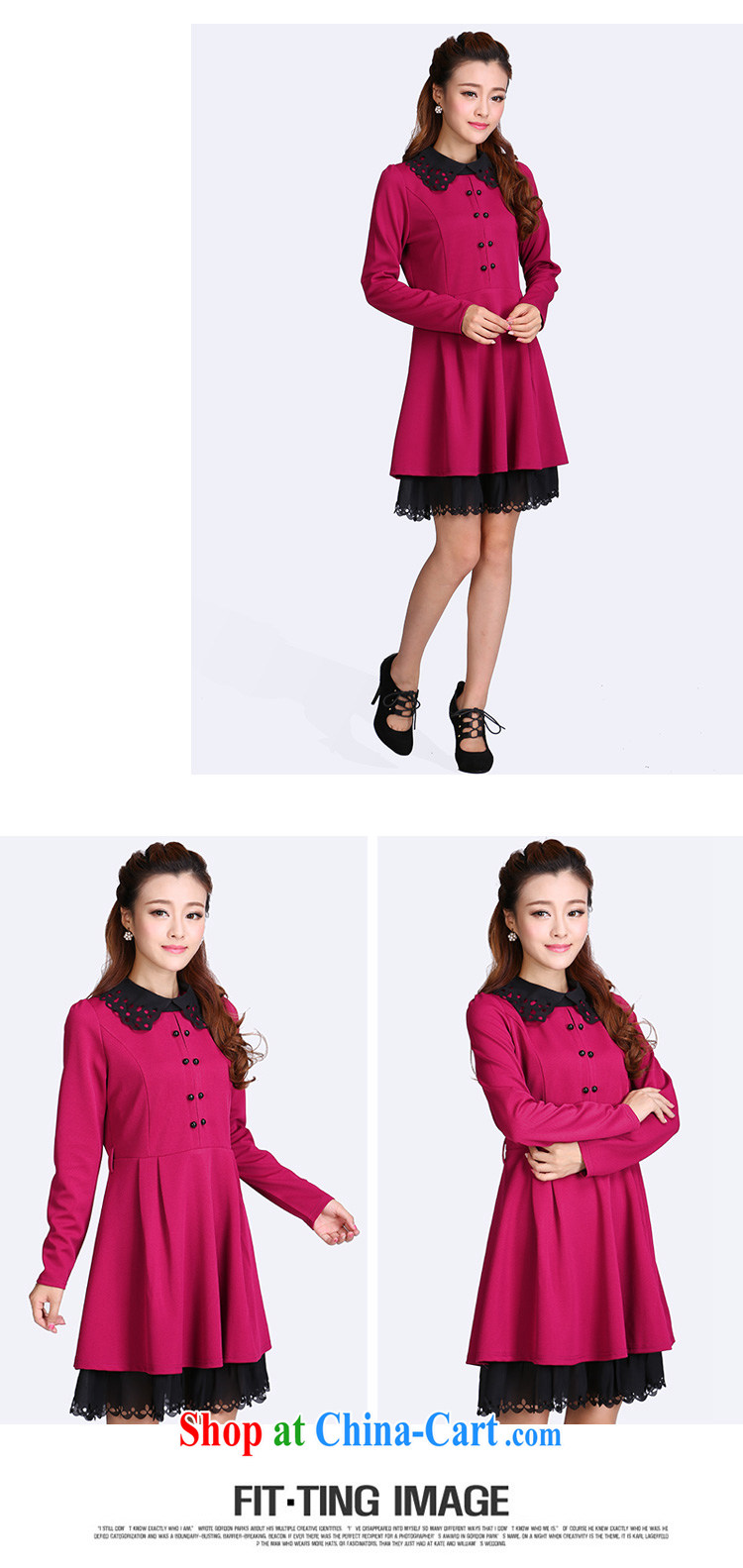 mm on the ventricular hypertrophy, girls with early autumn 2014 New Kit Korean edition dolls for long-sleeved dresses video thin 8711 red 4 XL pictures, price, brand platters! Elections are good character, the national distribution, so why buy now enjoy more preferential! Health