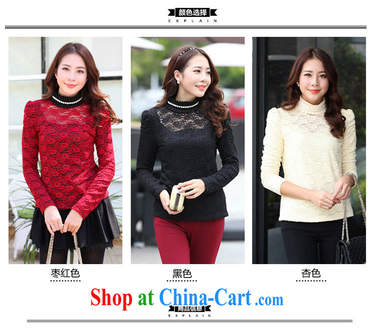 Lehman Ronnie lymalon autumn 2015 new Korean version the code female high-collar check take mine, warm and lint-free cloth solid long-sleeved T-shirt 9676 black XXXXL pictures, price, brand platters! Elections are good character, the national distribution, so why buy now enjoy more preferential! Health