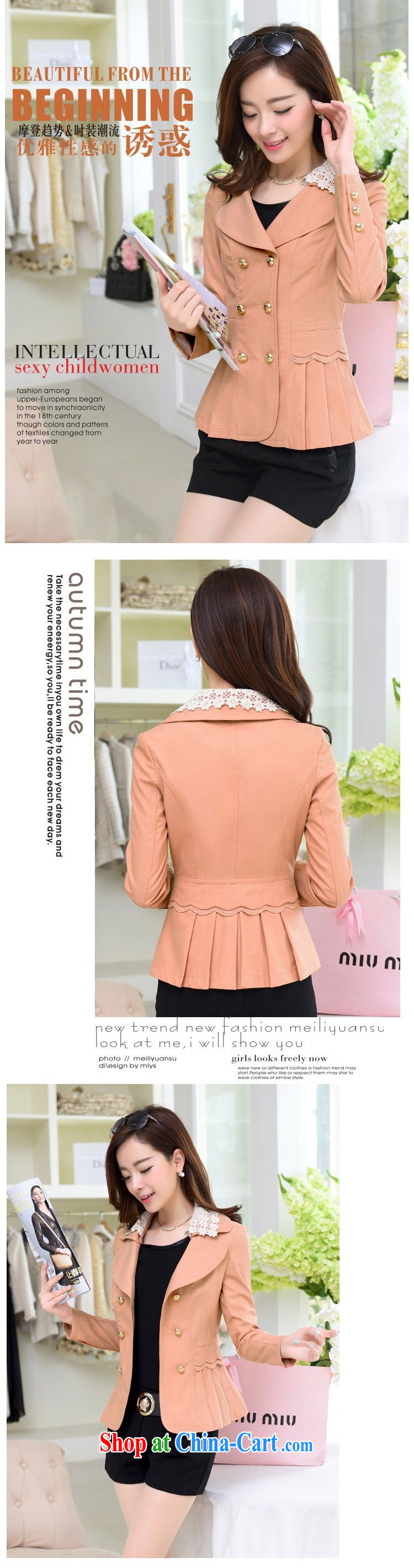LNCN 2015 spring new XL lady lace flouncing cultivating wind jacket women jacket pink XXXL pictures, price, brand platters! Elections are good character, the national distribution, so why buy now enjoy more preferential! Health