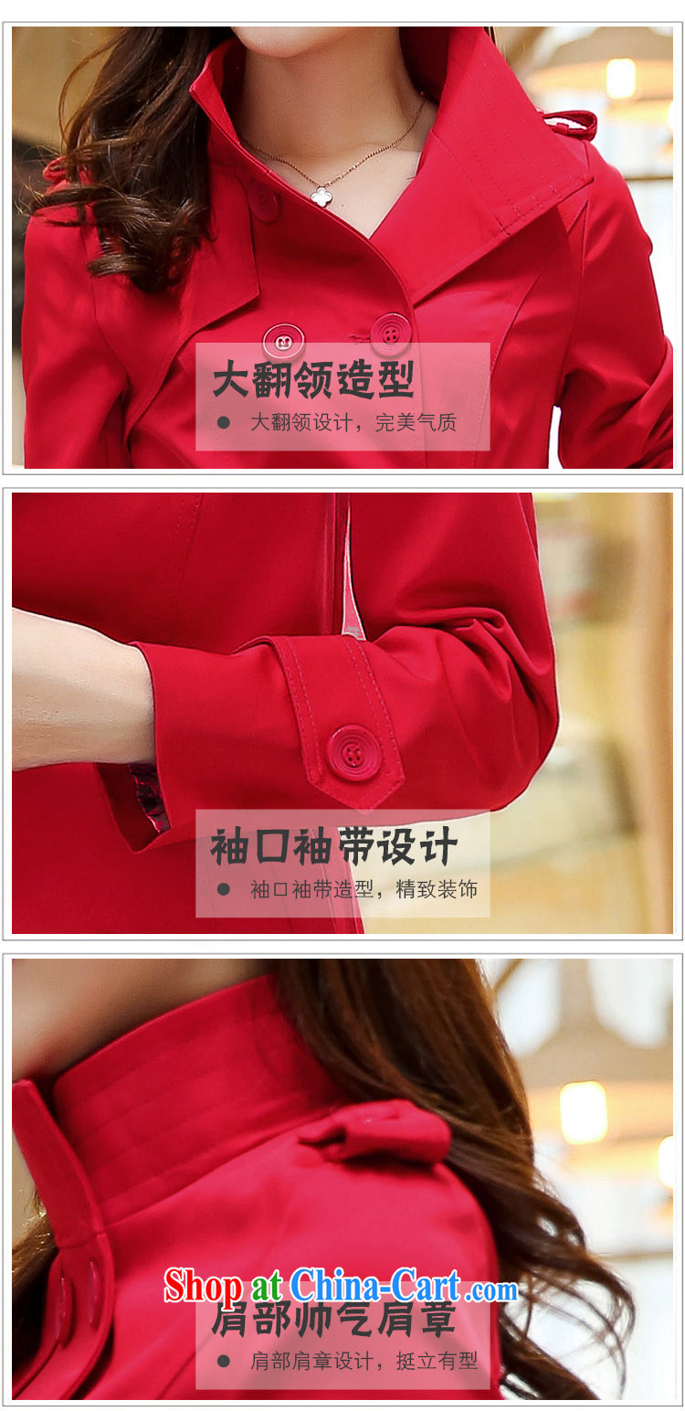 LNCN 2015 spring new XL Korean version in cultivating long lapel wind jacket women jacket beige 4 XL pictures, price, brand platters! Elections are good character, the national distribution, so why buy now enjoy more preferential! Health