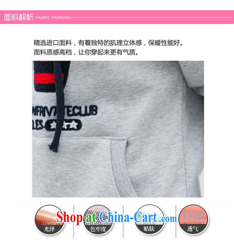 autumn and winter sports men and women set for couples casual wear long-sleeved double-Cap Head couples sweater Kit fluorescent color men and XXL pictures, price, brand platters! Elections are good character, the national distribution, so why buy now enjoy more preferential! Health