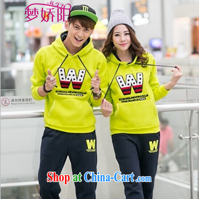 autumn and winter sports men and women package couples casual wear long-sleeved double-Cap Head couples sweater Kit fluorescent color XXL men, let air Yang (MENGJIAOYANG), and, on-line shopping