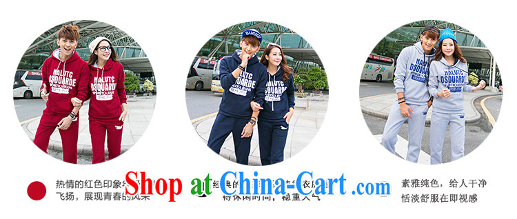 Spring and Autumn and Winter Sports Package couples casual clothes men and women Long Hoody-sweater Kit wine red male XXL pictures, price, brand platters! Elections are good character, the national distribution, so why buy now enjoy more preferential! Health